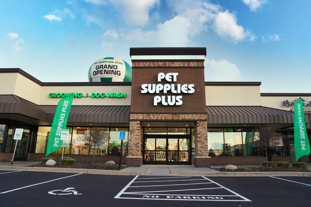 pet supplies plus near me